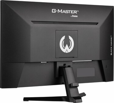 iiyama G-Master G2745QSU-B1 27&quot; | 2560 x 1440 IPS | 100Hz | Gaming Monitor