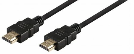 Valueline 1.5m HDMI