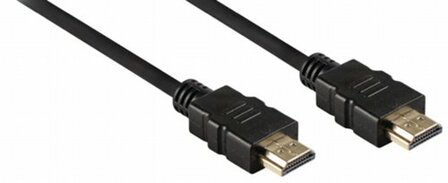 Valueline 1.5m HDMI