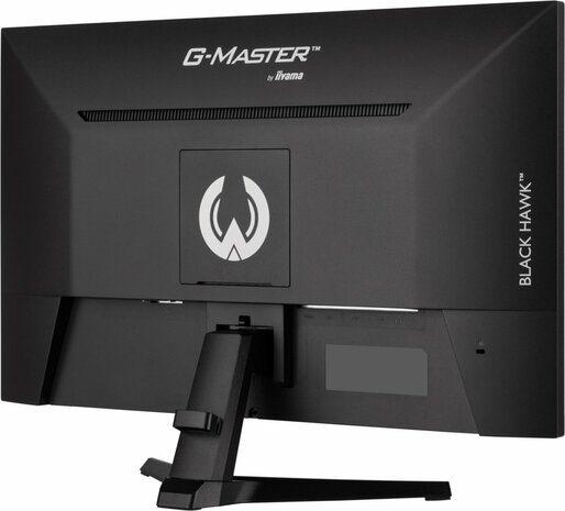 iiyama G-Master G2745QSU-B1 27" | 2560 x 1440 IPS | 100Hz | Gaming Monitor