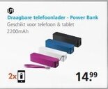 Urban-Revolt-Power-bank-Portable-Charger-Fuchsia