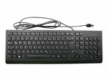 Lenovo-Calliope-Keyboard-Qwertz-USB-BULK