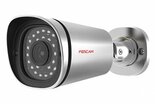 Foscam-FI9900EP-IP-Buiten-Bullet-Zilver-bewakingscamera